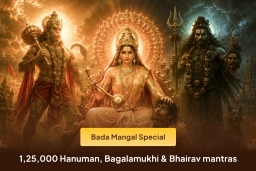 puja-gallery-image