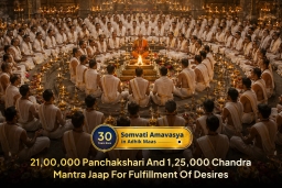 puja-gallery-image