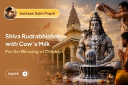 puja-gallery-image