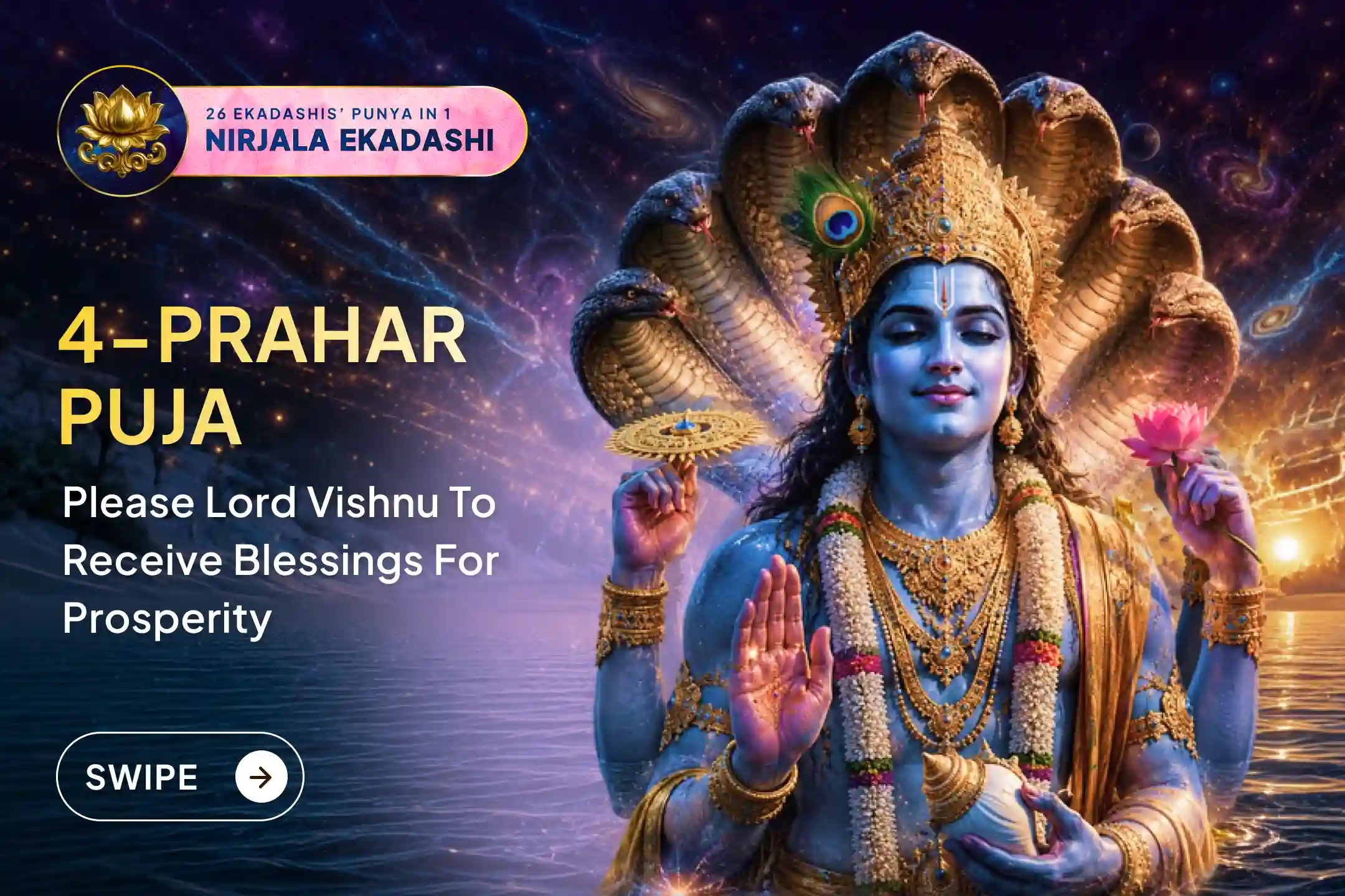 puja-gallery-image
