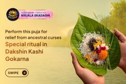 puja-gallery-image
