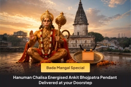 puja-gallery-image