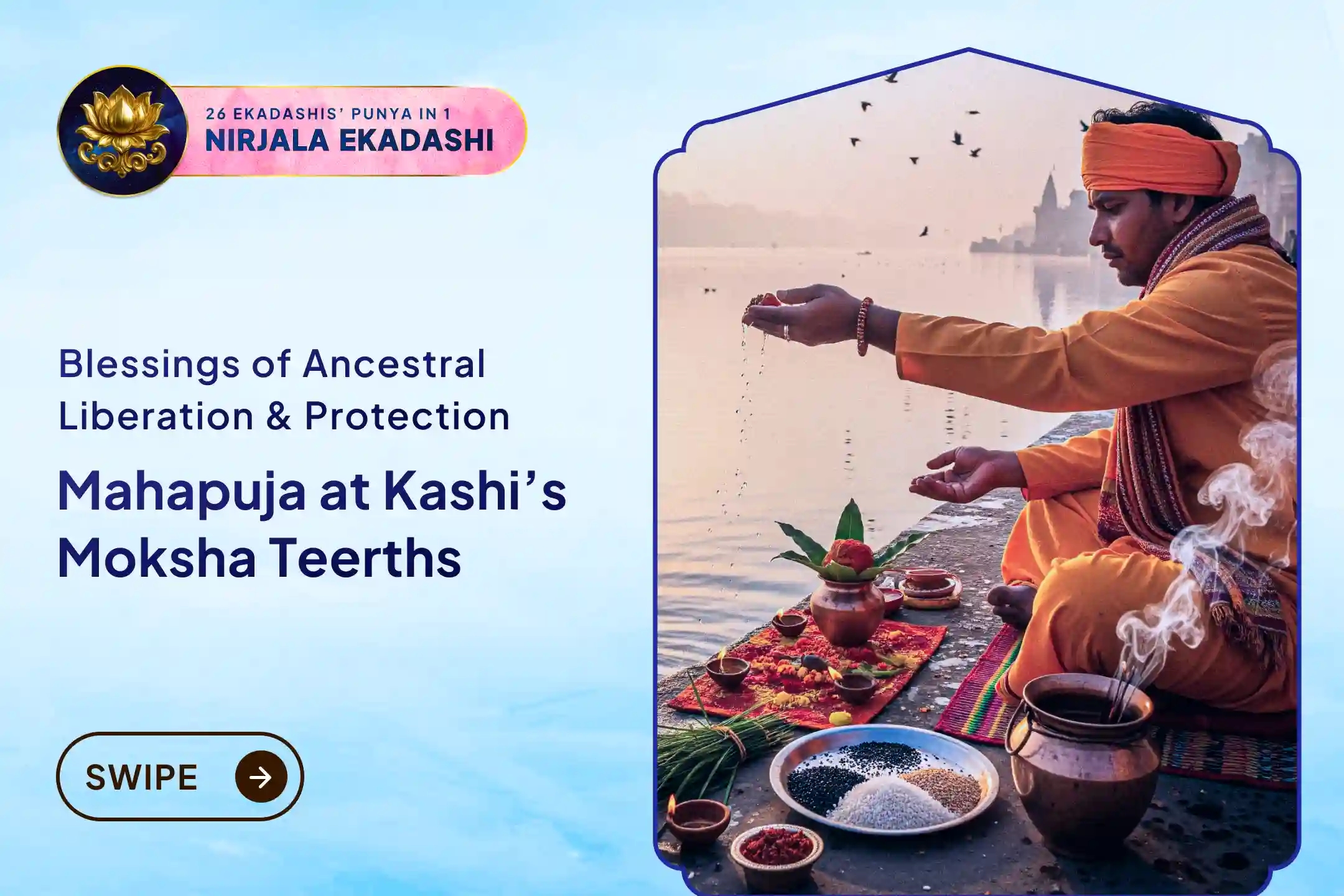 puja-gallery-image
