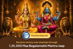 puja-gallery-image