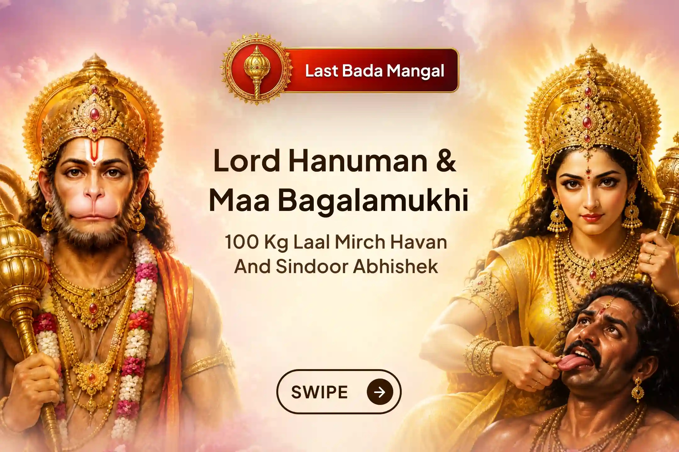 puja-gallery-image