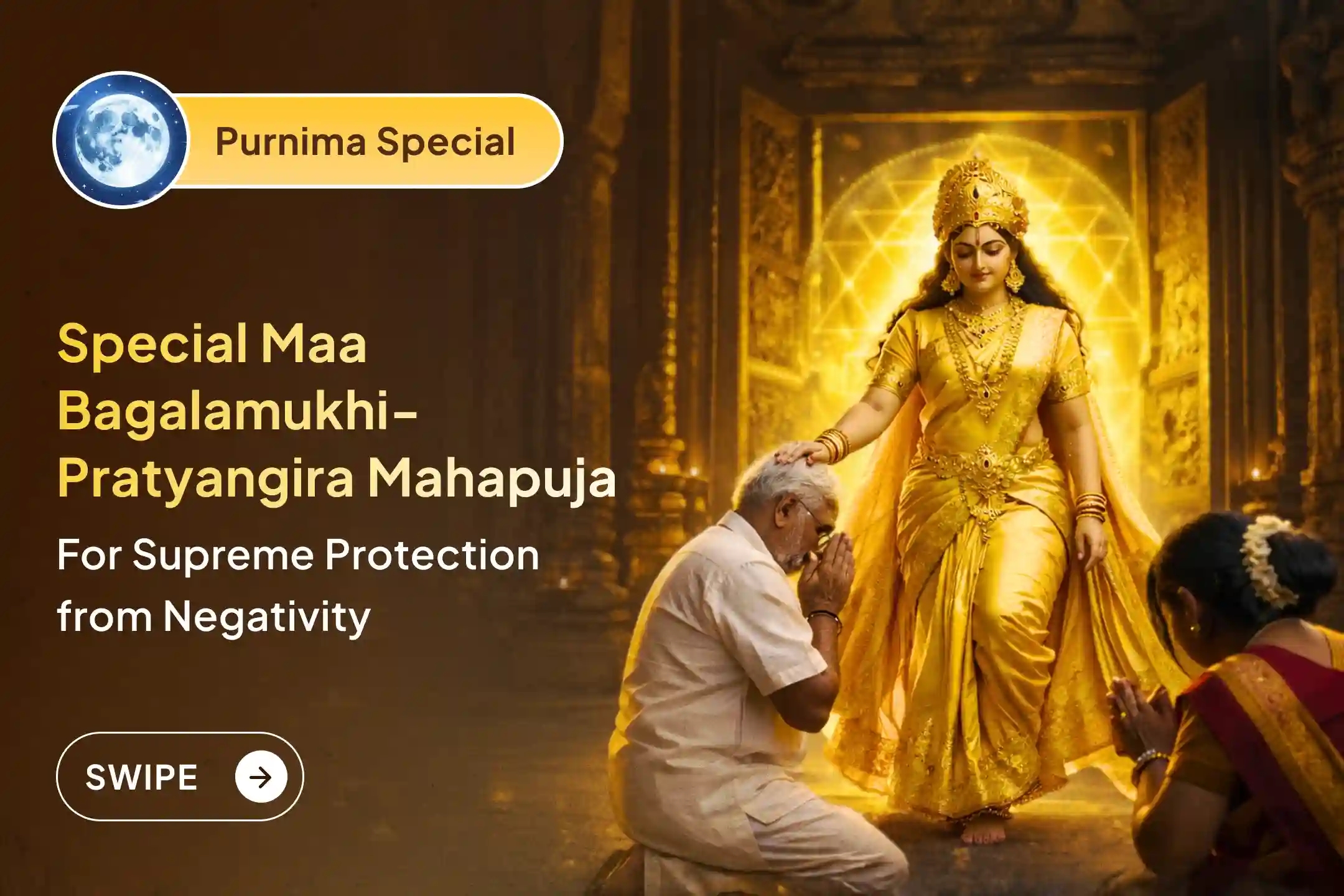 puja-gallery-image