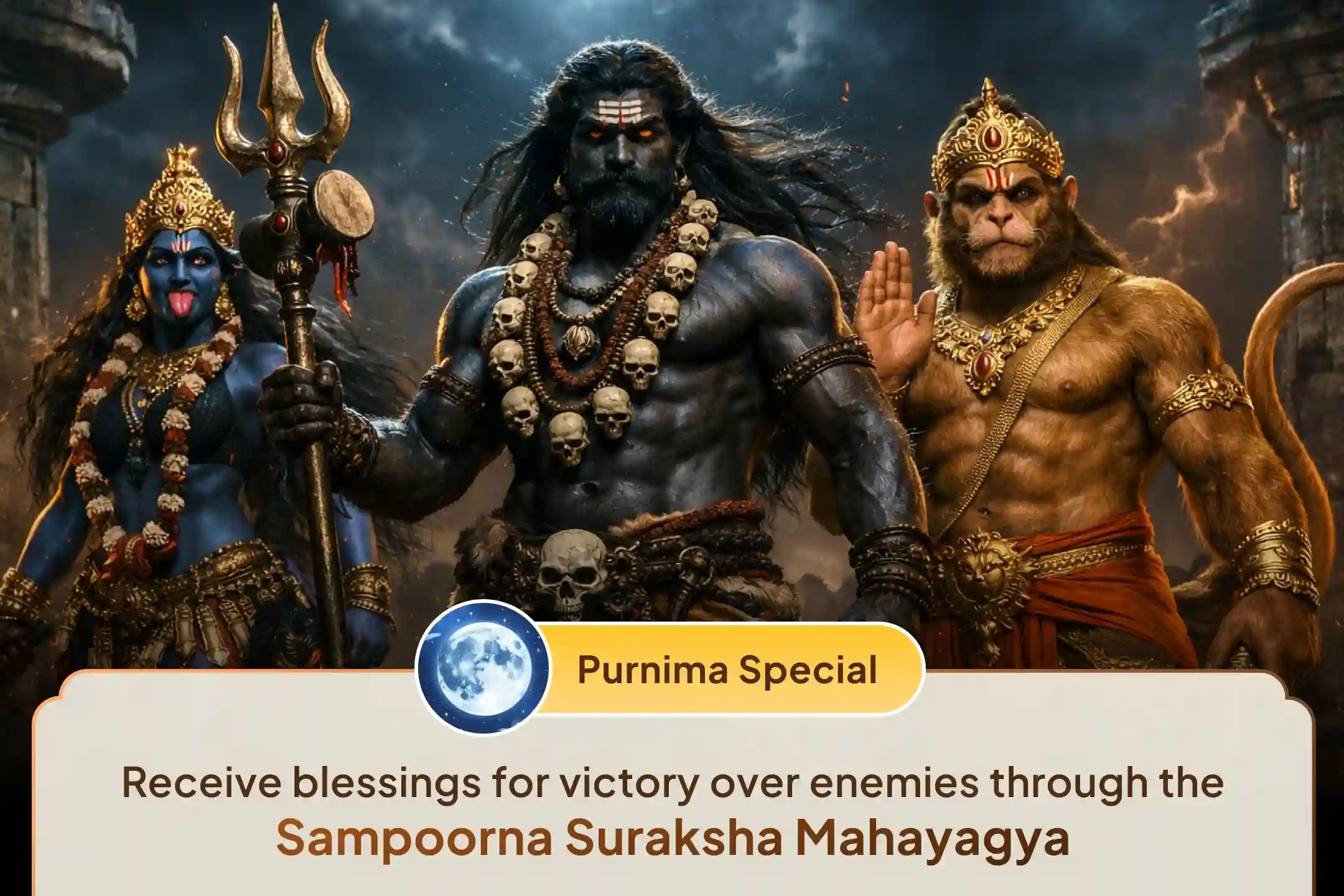 puja-gallery-image
