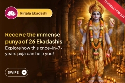 puja-gallery-image