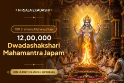 puja-gallery-image