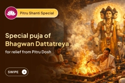 puja-gallery-image