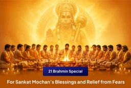 puja-gallery-image