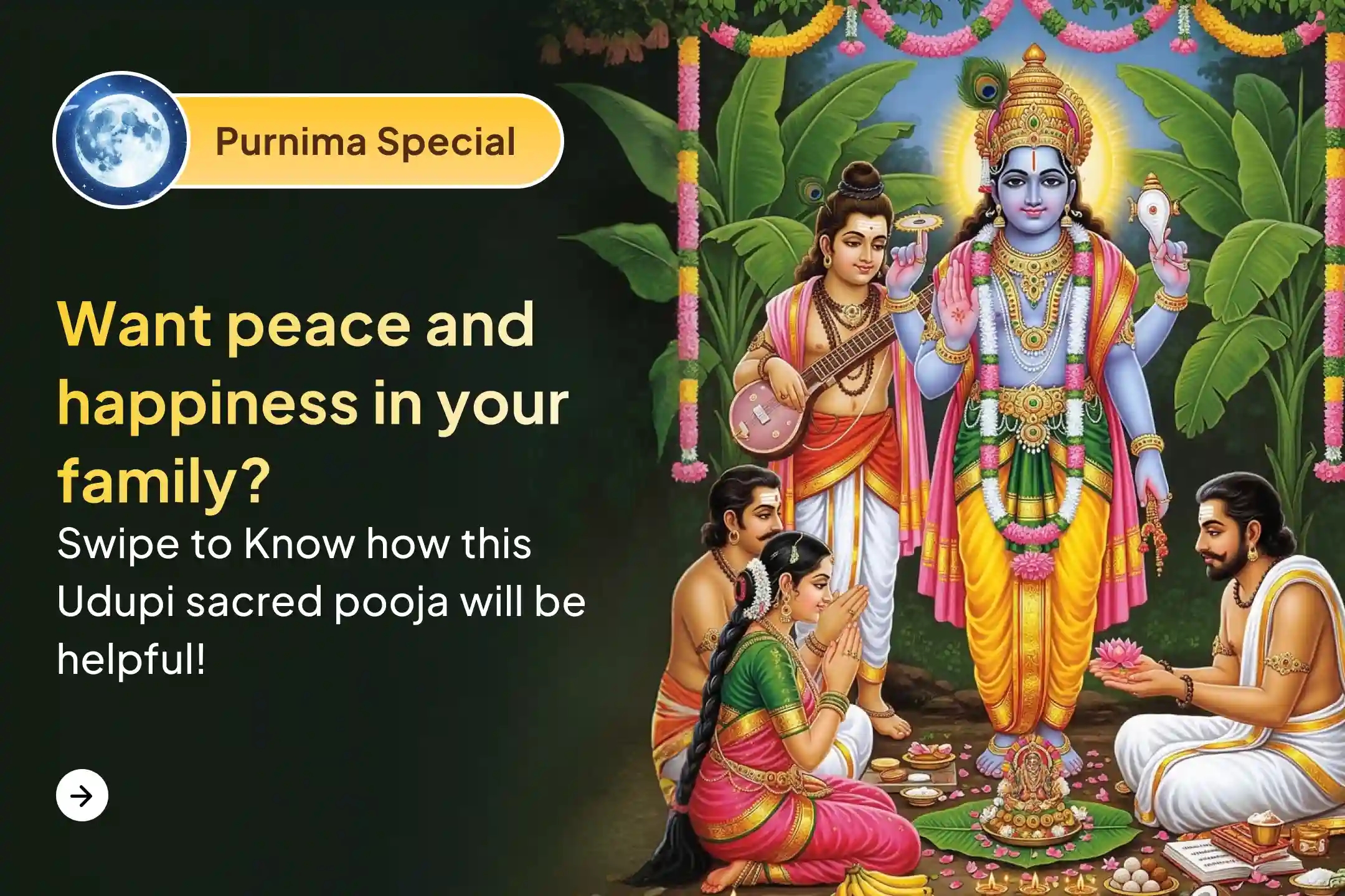 puja-gallery-image