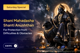 puja-gallery-image