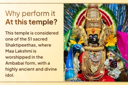 puja-gallery-image