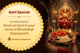 puja-gallery-image