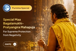 puja-gallery-image