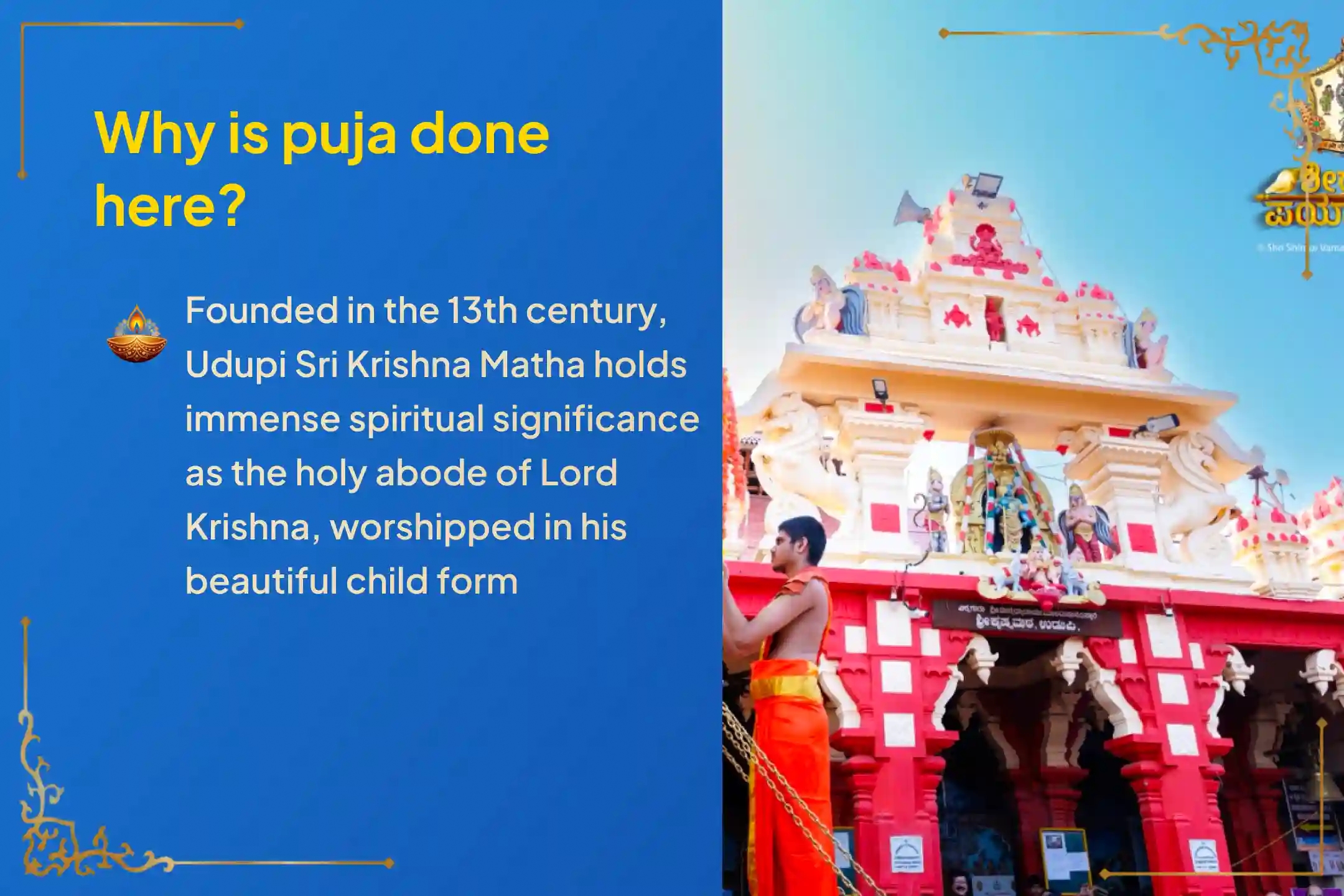 puja-gallery-image