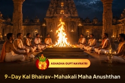 puja-gallery-image