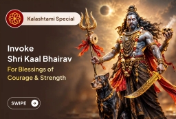 puja-gallery-image