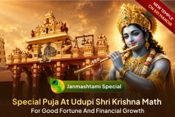 puja-gallery-image