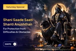 puja-gallery-image