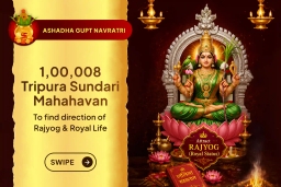 puja-gallery-image
