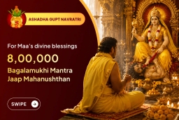 puja-gallery-image