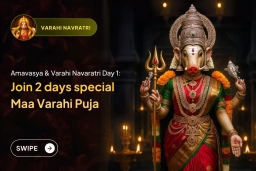 puja-gallery-image