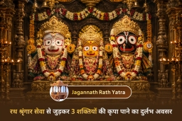 puja-gallery-image