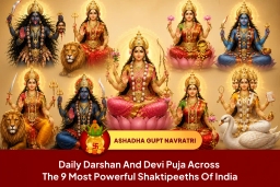 puja-gallery-image