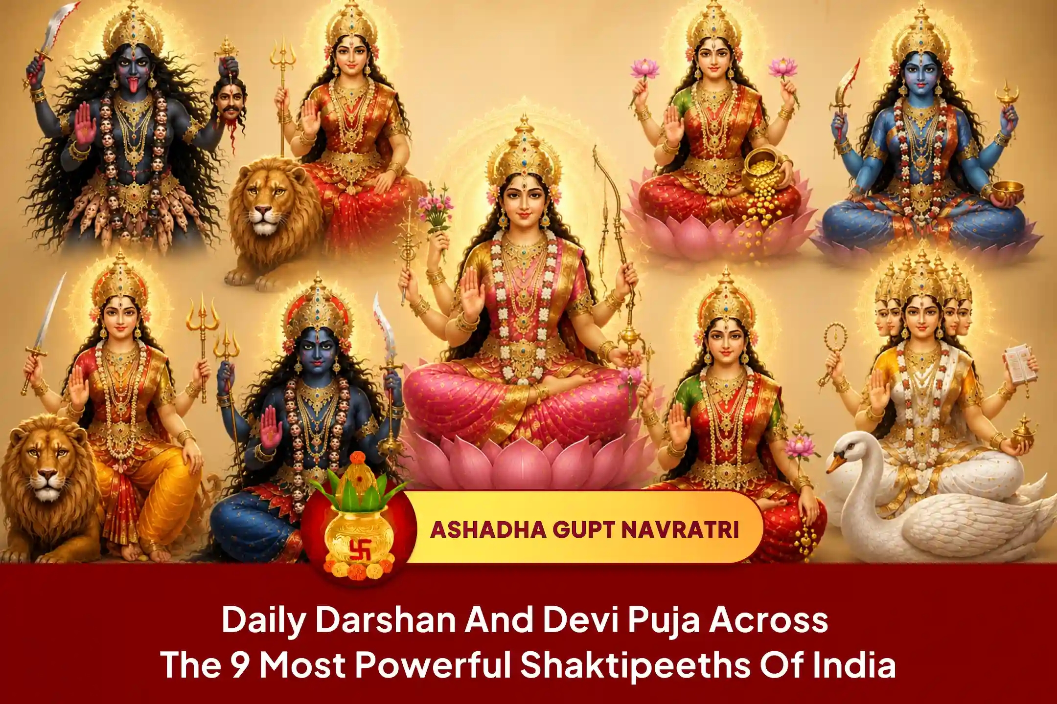puja-gallery-image