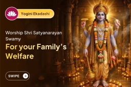 puja-gallery-image