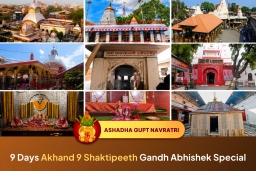 puja-gallery-image