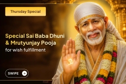 puja-gallery-image