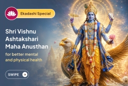 puja-gallery-image