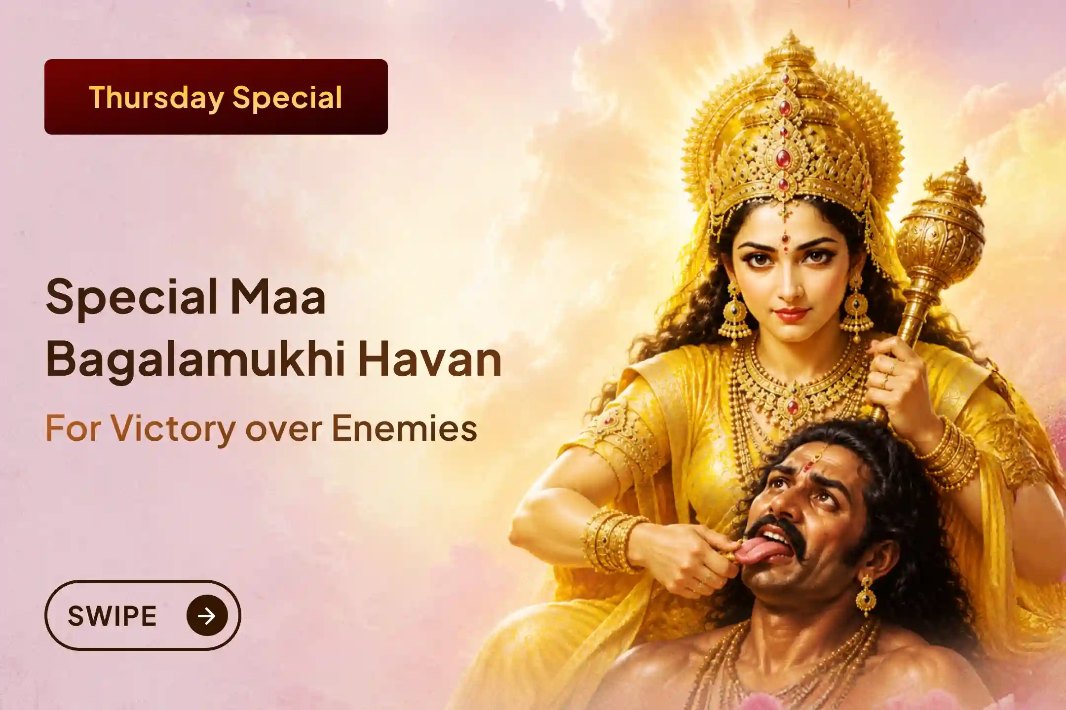 puja-gallery-image
