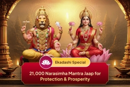 puja-gallery-image