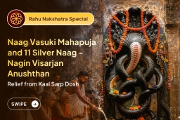 puja-gallery-image