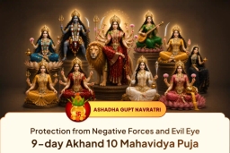 puja-gallery-image