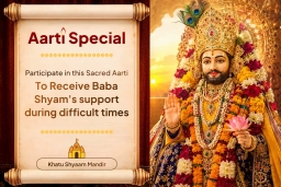 puja-gallery-image