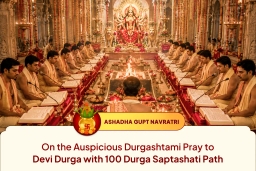 puja-gallery-image