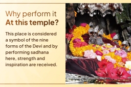 puja-gallery-image