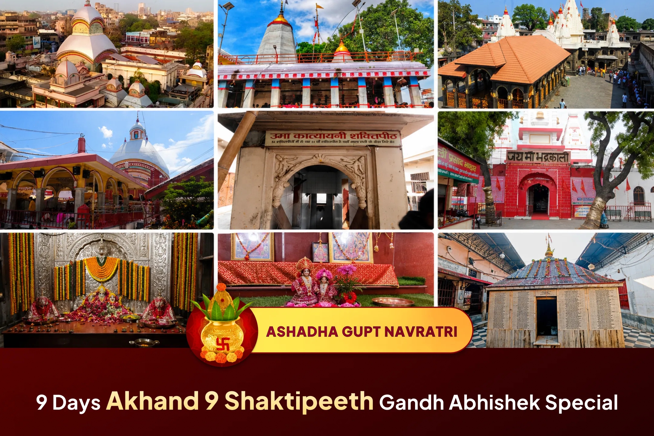 puja-gallery-image