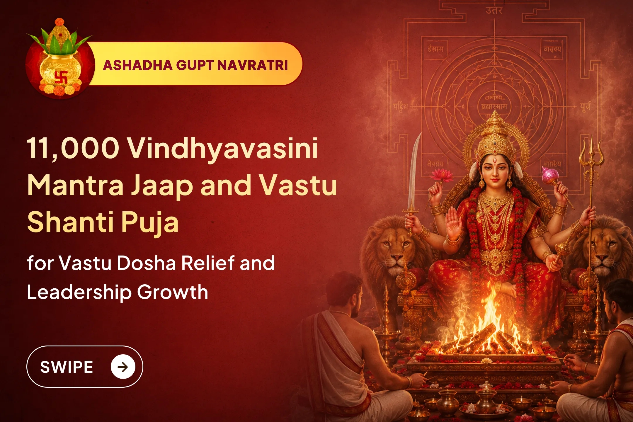 puja-gallery-image