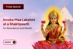 puja-gallery-image
