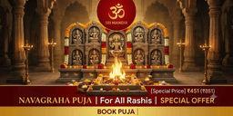 puja-gallery-image