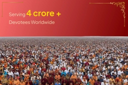 puja-gallery-image
