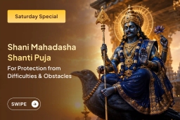 puja-gallery-image