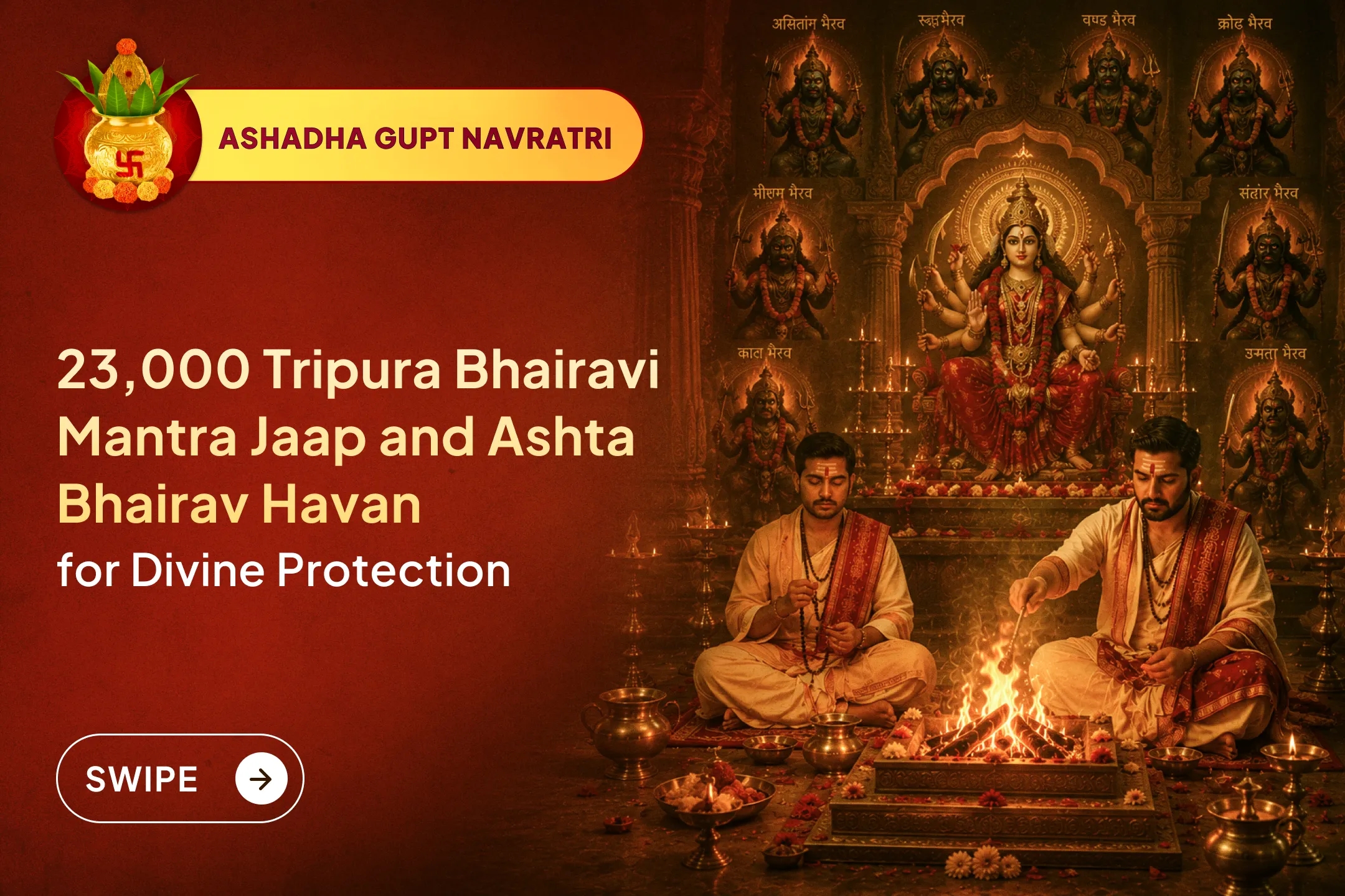 puja-gallery-image