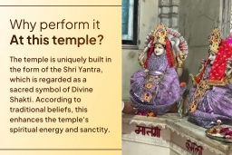 puja-gallery-image